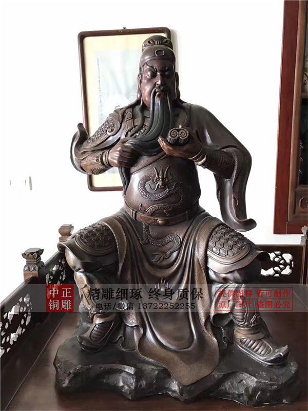 玻璃鋼關二爺?shù)袼?></center>
<p style=