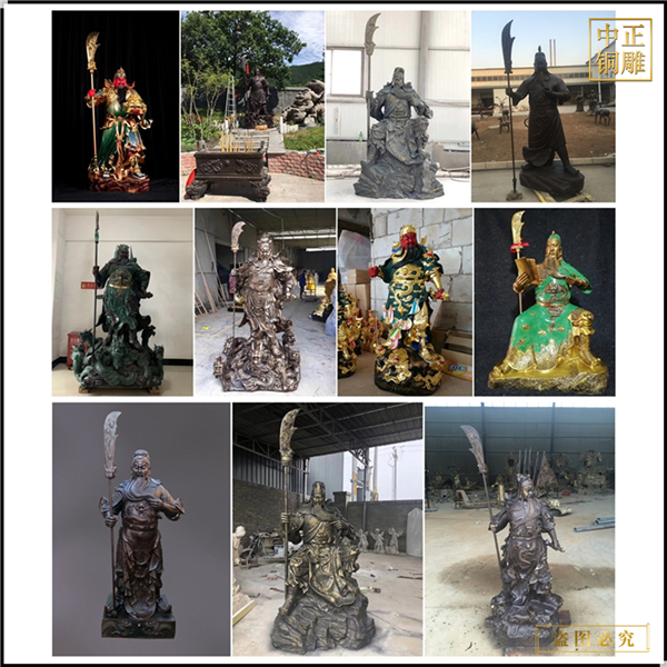 鑄銅看書(shū)銅關(guān)公雕塑