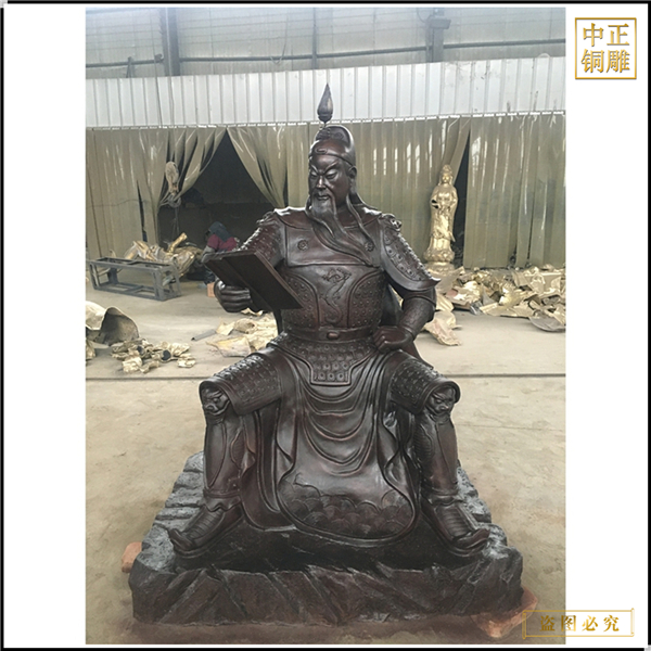 銅雕關二爺?shù)袼?></center>                  
<p style=